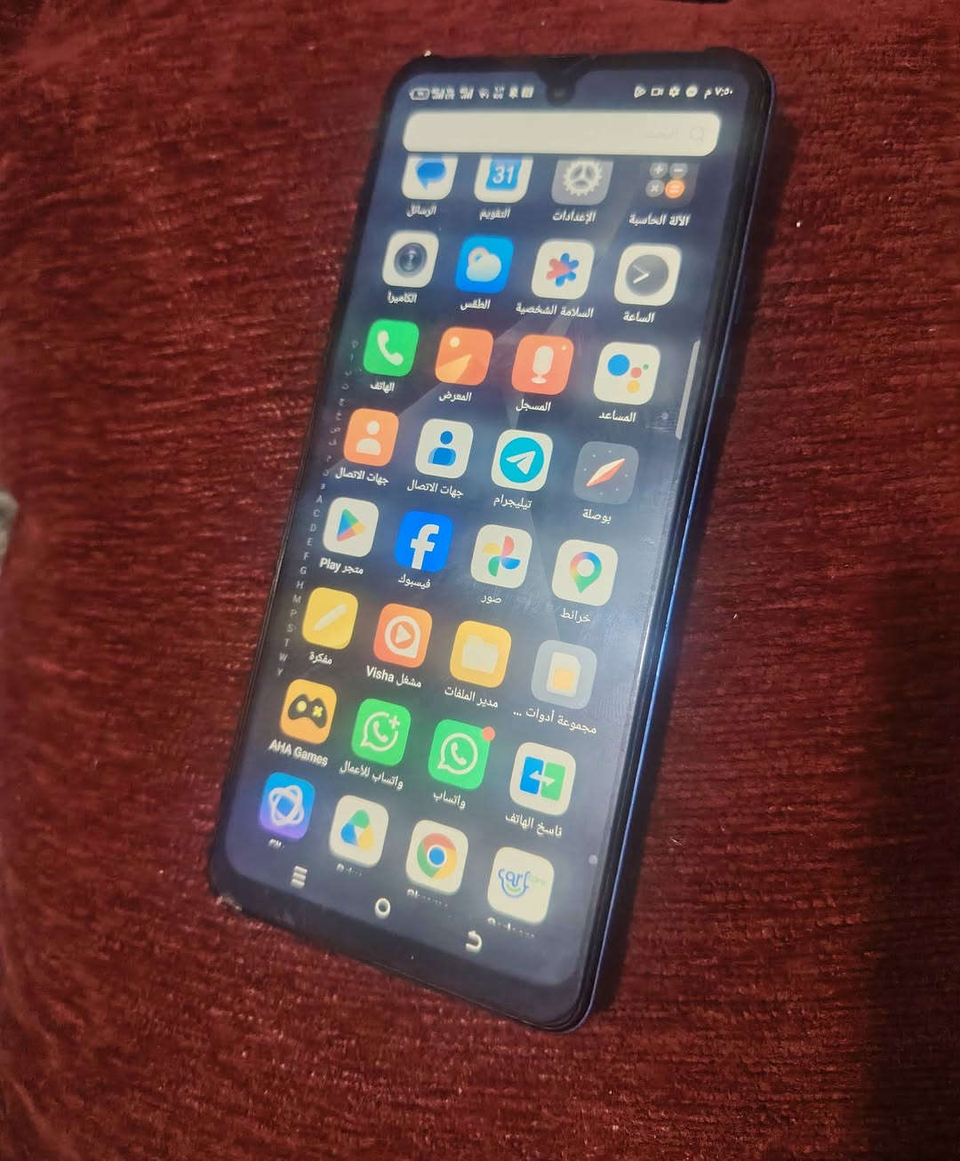 تكنو بوفا 5 ذاكره 256 سعر 110 بغداد كرخ ماعدي توصيل


**إذا كنت صاحب هذا الإعلان وتريد حذفه لأي سبب، رجاءا أرسل رسالة إلى الدعم الفني**
