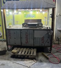 ميز جاي نضيف ٢في١ارتفاع مترين +تاسيس مهداره داخليه ٠٧٨٣١٣٦٥٢٨٤ واتساب ...