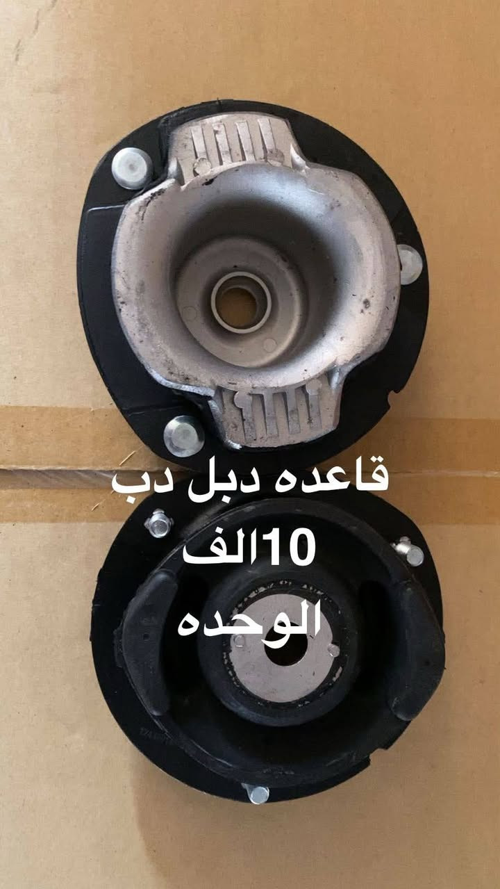 السلام عليكم البنزاوي يقدم لكم عروض حداديه مارسيدس دب 124
انسب السعار توجد خدمه توصيل كل العراق
مراسله الاصفحه 
وبي خدمتكم


**إذا كنت صاحب هذا الإعلان وتريد حذفه لأي سبب، رجاءا أرسل رسالة إلى الدعم الفني**