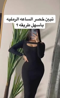 مشد MODAKING • نحت البطن • اصلي يابان