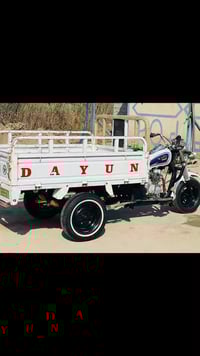 ستوته • موديل 22 • وراق مكفوله