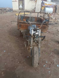 ستوته • اوراق كامله • الناصريه مركز السبل