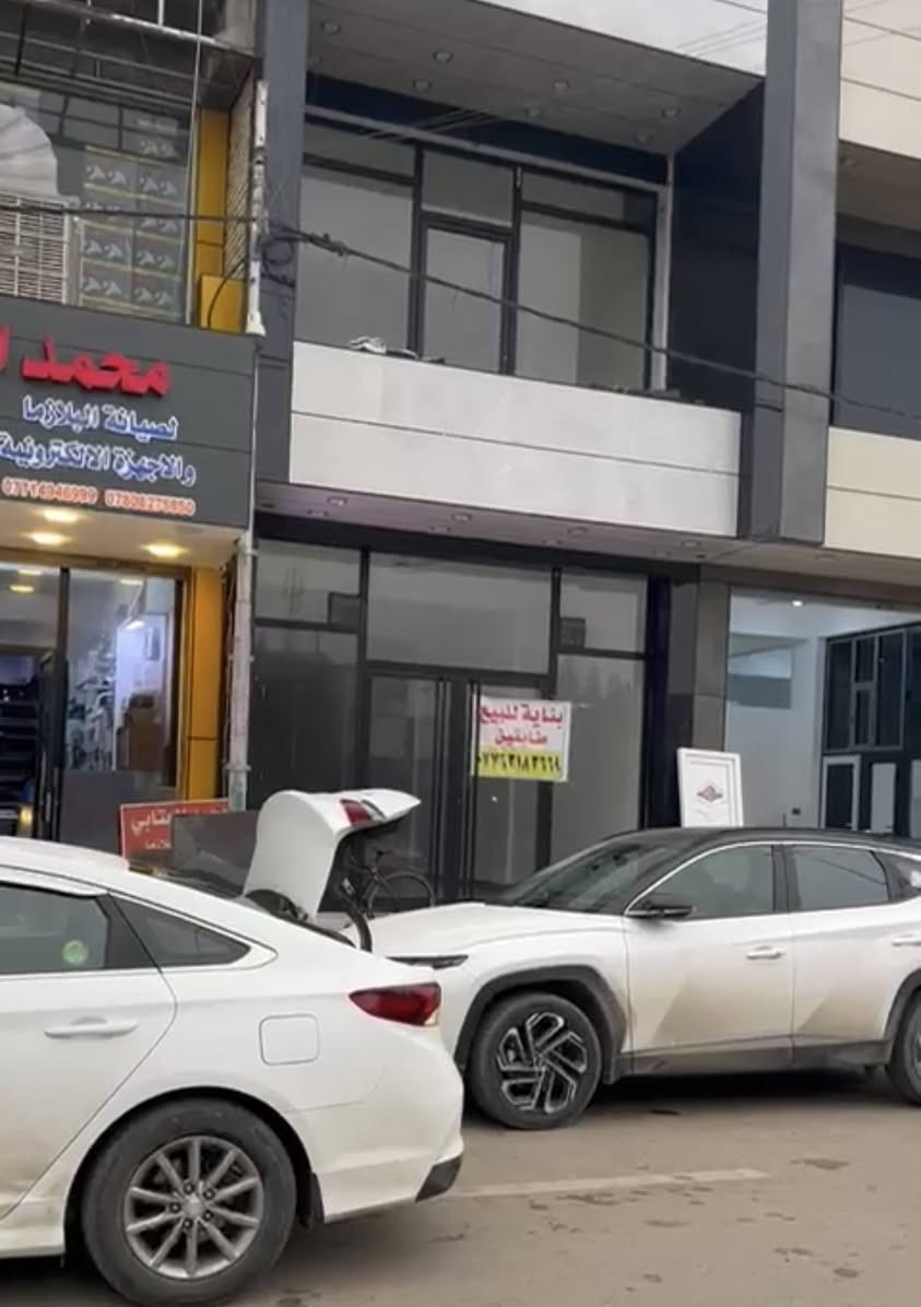 للبيع بناية تجارية موقع مميز – شارع الزهراء الرئيسي
بناية تجارية حديثة البناء سنة 2025
بناء درجة أولى ومواصفات ممتازة
📐 المساحة: 100 م² (5م × 20م)
🏢 عدد الطوابق: طابقين
🧱 تصميم الطوابق على شكل قاعة مفتوحة (مناسبة لعدة نشاطات تجارية)
 بيتونه  8 متر – قابل للإضافة أو الاستفادة المستقبلية
📍 الموقع: شارع الزهراء الرئيسي – موقع تجاري حيوي جداً
✅ مناسبة لـ:
عيادة
مختبر
صيدلية
مكتب شركة
مركز تدريبي
مخزن تجاري
مطعم أو كافيه
💰 السعر: يُذكر عند الاتصال فقط 
📞 للاستفسار والاتصال على صاحب العلاقة مباشرة مكلف بنشر:  
ه‍ // *********** دهل اوران, واسط
