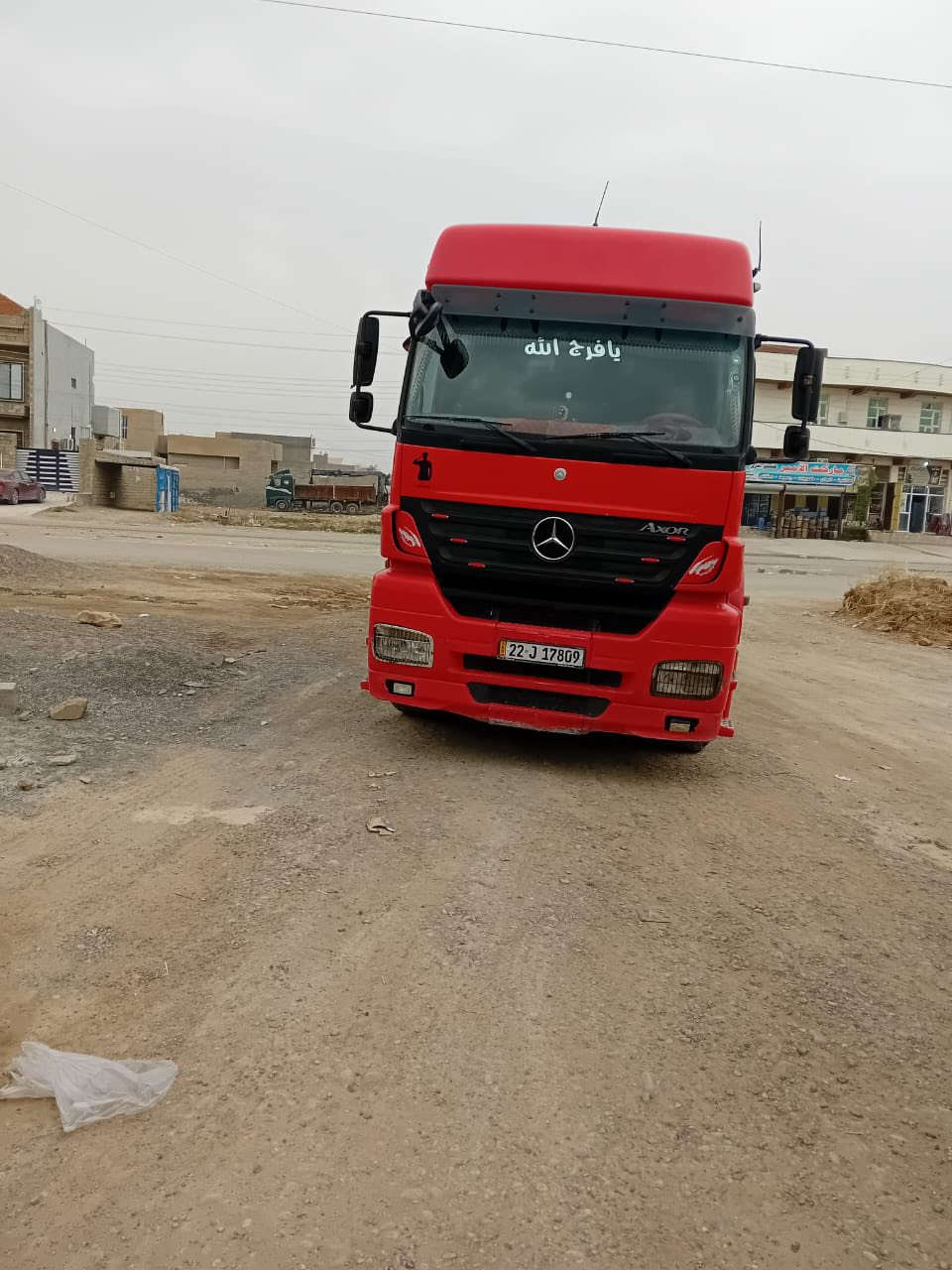 نساف ٢٠٠٨سنويه اصل نساف اكسن محرك قمارة مكفوله ‭٠٧٨٢ ٣٧٨ ٣٤٠٨‬
