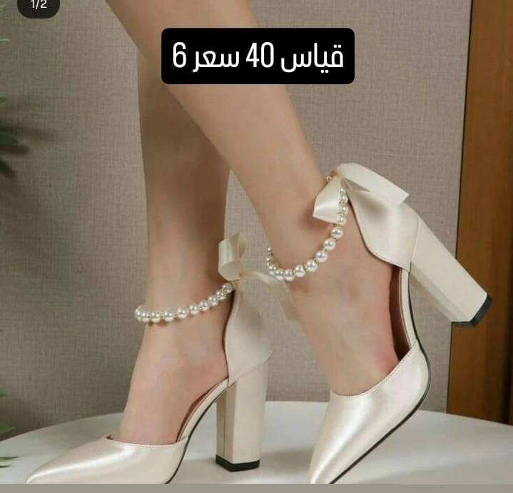 @إشارة


**إذا كنت صاحب هذا الإعلان وتريد حذفه لأي سبب، رجاءا أرسل رسالة إلى الدعم الفني**