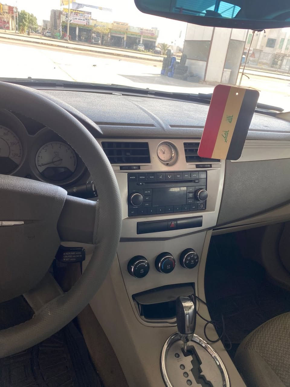 السلام عليكم
دوج سبرنك 200
سياره بيها قطع بيع حزام
رقم بغداد
بيها دريم شفت تعبان
بقيه جاهزه
السعر 77 بيها مجال
*********** زيد الجبوري
