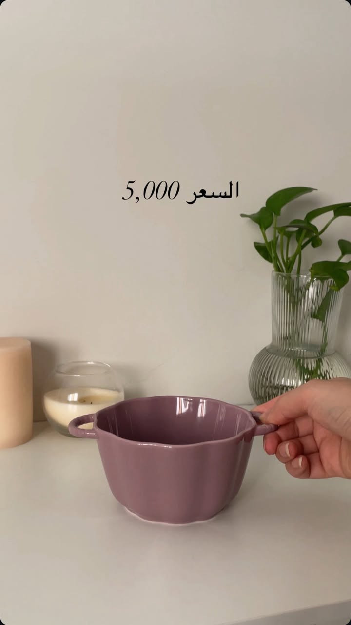 مرحبا عندي كارتون اغراض مطبخ ما مستخدمة ابد سعر الكارتون 35 الف والتوصيل مجاني الكاسات كل شكل بيها كم وحدة يعني مو وحدة فقط كل القطع بالصور بيهن عدد مو وحدة يعني للاستفسار دايركت


**إذا كنت صاحب هذا الإعلان وتريد حذفه لأي سبب، رجاءا أرسل رسالة إلى الدعم الفني**