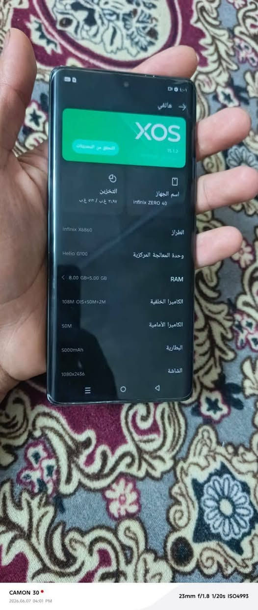 ٥٠٠


**إذا كنت صاحب هذا الإعلان وتريد حذفه لأي سبب، رجاءا أرسل رسالة إلى الدعم الفني**