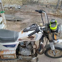 ستوته 2021 • موتوسيكل • شطره