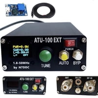 ATU-100 EXT • متوفر