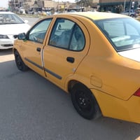 تيبا • ٢٠١٥ • غرامات