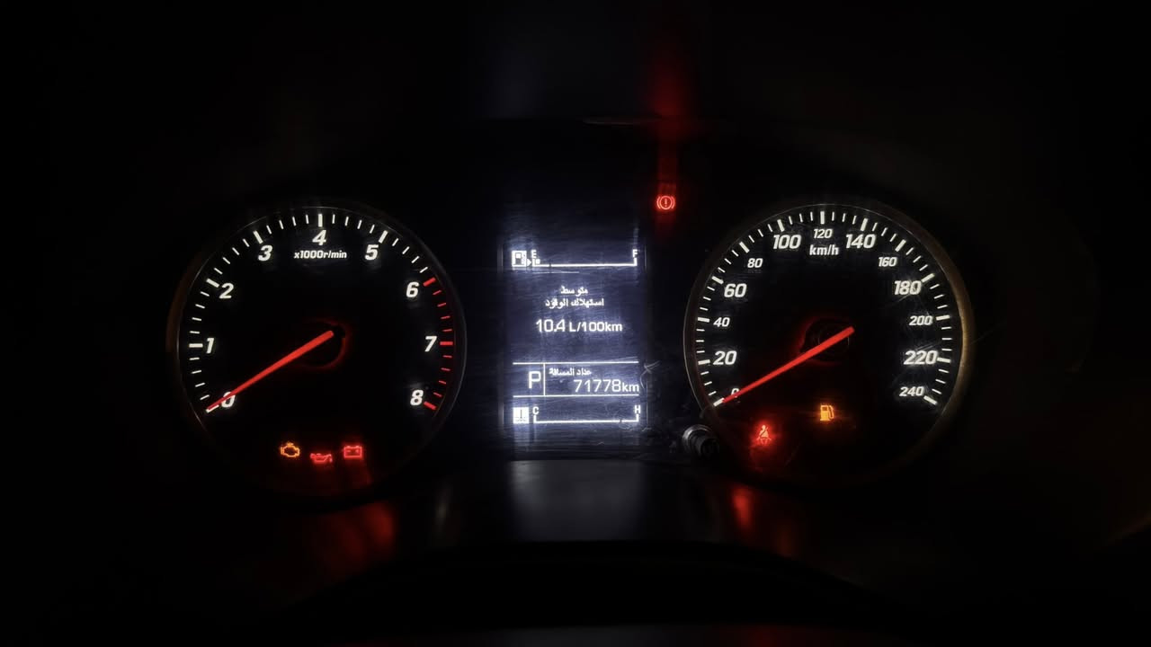 شيوفرليه كابتيفا 2021 
السياره خليجيه استلام شركه المنصور 
المحرك 1500 تيربو 
الممشى 71,000
خمسه راكب 
السياره كلين تايتل 
الرقم بغداد خصوصي 
السعر ١٢٠ ورقه 
( اي استفسار يرجى مراسلة الصفحه )


**إذا كنت صاحب هذا الإعلان وتريد حذفه لأي سبب، رجاءا أرسل رسالة إلى الدعم الفني**