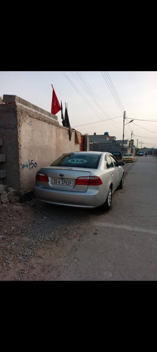 ‎اوبتنا لوتز‎ بغداد, العراق


**إذا كنت صاحب هذا الإعلان وتريد حذفه لأي سبب، رجاءا أرسل رسالة إلى الدعم الفني**