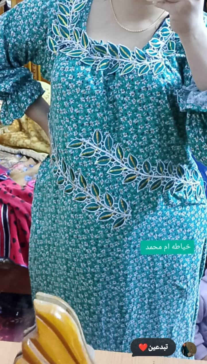 خياطه أم محمد  
للتواصل خاص
 خياط حسب الطلب 
شغل ايدي اخذ على الطفل 3 الاف والكبار 5 والجراجف اخذ عليهم 5 اكو اكثر من هيج دلال 
التوصيل فقط دولعي  (2 الفين) توصيل🚗


**إذا كنت صاحب هذا الإعلان وتريد حذفه لأي سبب، رجاءا أرسل رسالة إلى الدعم الفني**