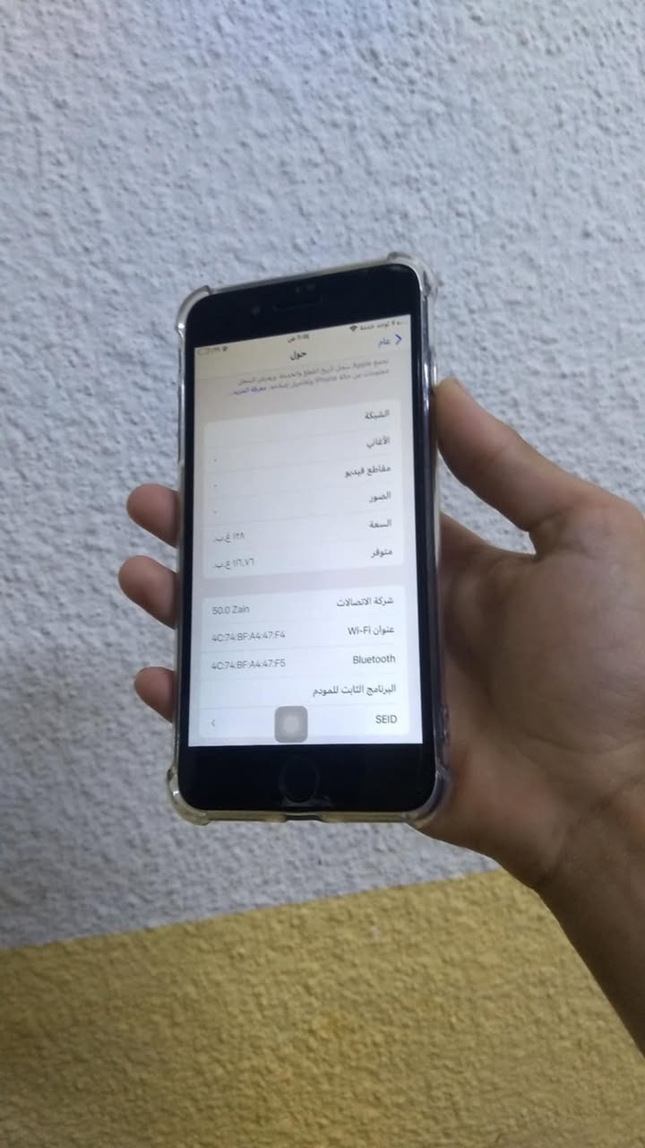 سلام عليكم للبيع ايفون 7بلاص الذاكره128 البطاريه🔋100الجهاز مفتوح تخطي يعني سيمكرت ما يشغل و البصمه ما تشتغل وكاميره الاماميه يرادلها تضيف  فقط الباقي كلو شغال شرط جهاز ابدل شاشه و بطاريه فقط السعر60وبي مجال مكاني الموصل جانب لايمن يم الدوره الرساله


**إذا كنت صاحب هذا الإعلان وتريد حذفه لأي سبب، رجاءا أرسل رسالة إلى الدعم الفني**