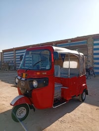 للبيع 2023 اوراق كفاله عامه 07829293547