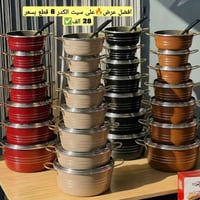 حجز • مراسلة خاصة