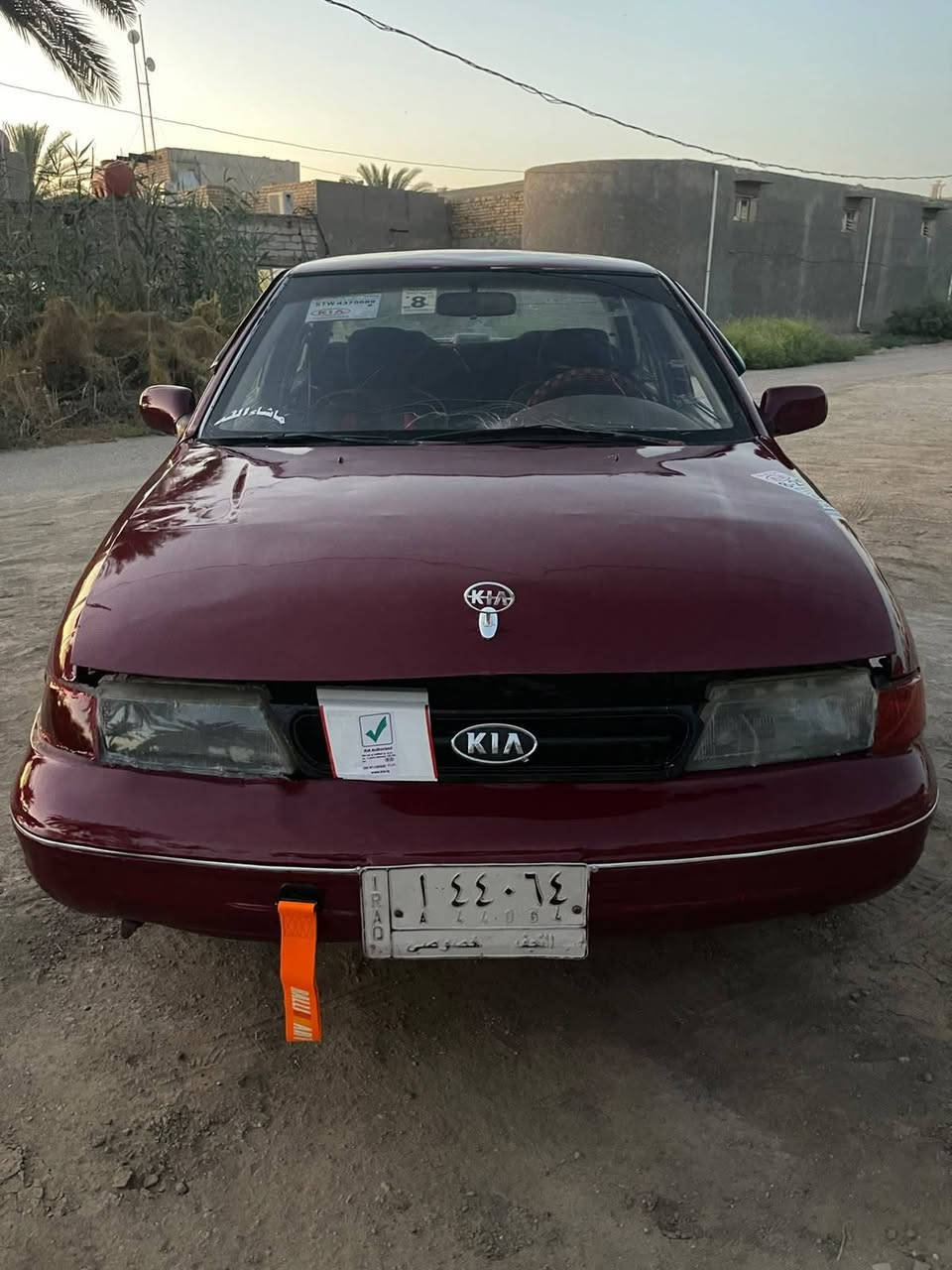 سلام عليكم سياره جاهزه للبيع موديل 94 امدور شاني يوم امصفره السعر 25 وبيه مجال ***********
