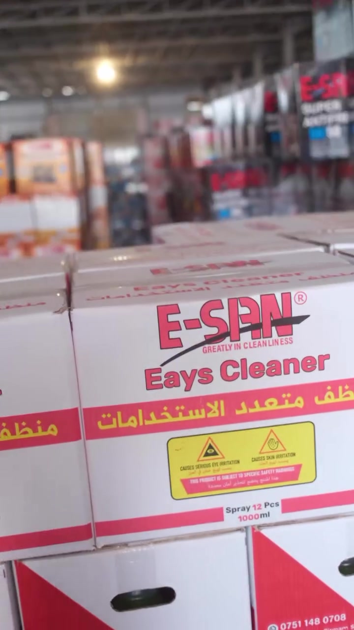⁨ ⁨ ⁨ ✨أفضل الأسعار… وأعلى جودة في الطريق إليكم
👈 تم إرسال منتجات معمل إيسان إلى مخازننا في الجنوب ✅
👈 مستعدون لإرسال المنتجات لجميع محافظات العراق ✅

#إيسان #بغداد #سيارات #اربيل #kurdistan iraq⁩


**إذا كنت صاحب هذا الإعلان وتريد حذفه لأي سبب، رجاءا أرسل رسالة إلى الدعم الفني**