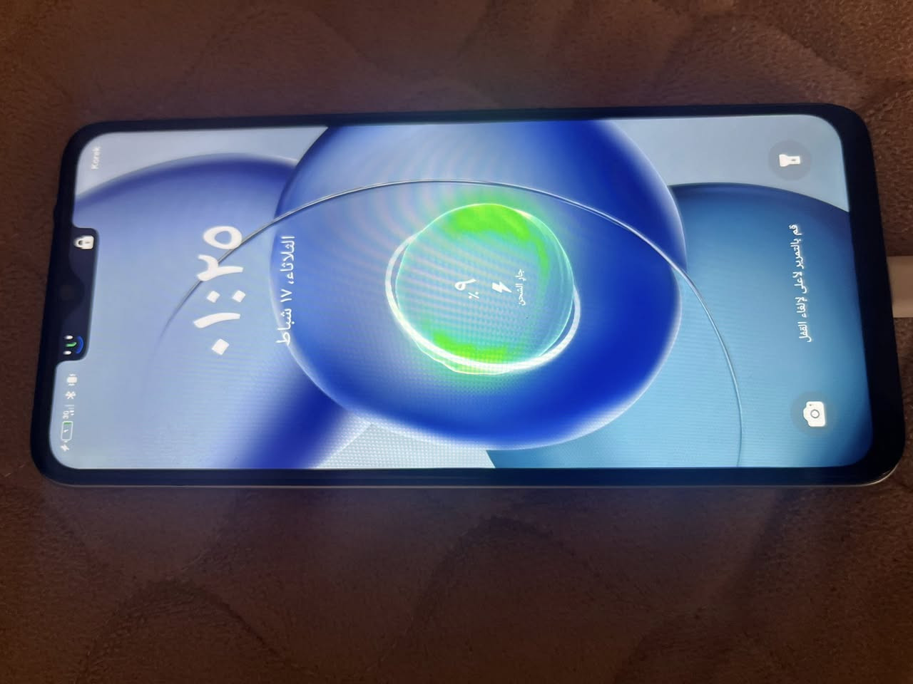 ايتل A50
ذاكره 64

رام 6

مامفتوح اي عطل مابي شرط

السعر 60 بي مجال رقمي ***********
