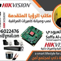 كاميرات • باركود • واتساب