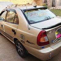 هومداي أكسنت رقم بغداد حديث سنويه ال 30اتراوس ويه كيه أبستا حسب القناع...