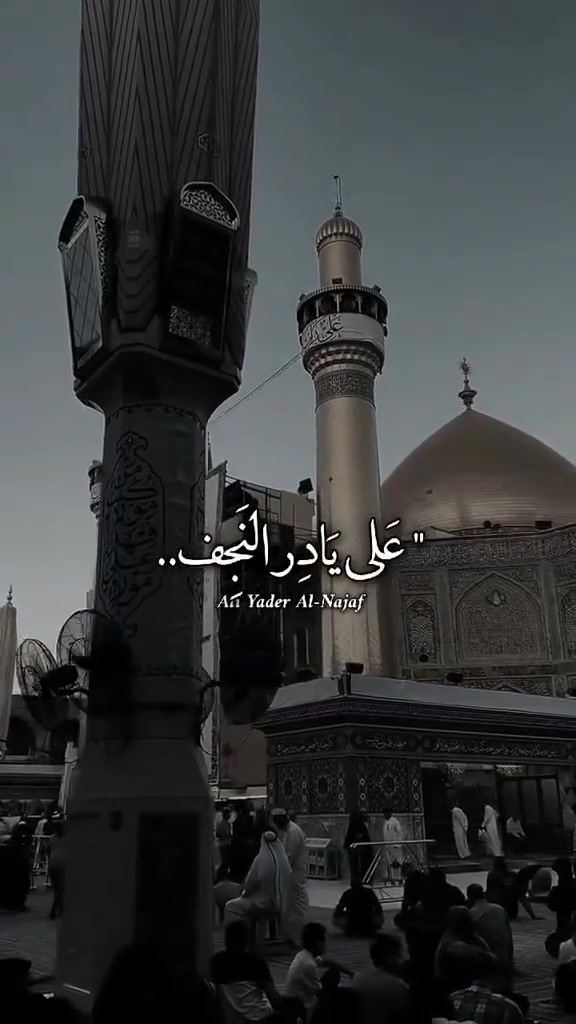 حملة القريشي🚩
#السبت 
إلى النجف الاشرف +مقبره 
الذهاب ساعه⏰1:00ضهرا
العوده ساعه 8:00ليل
السعر 5الاف

#السبت
#السبت إلى الكاظم ع +سيد دريس
الذهاب ساعه ⏰4:00عصرا
السعر3الاف

#السبت الى كربلاء المقدسة 
الذهاب ساعه⏰4:00عصرا
السعر3الاف
يتوفر انترنيت🛜 داخل الباصات 🚌
إلتجمع والنطلاق يم قاعة المصطفى 📍
الحجز الاتصال بل ارقام
***********☎️
***********☎️

