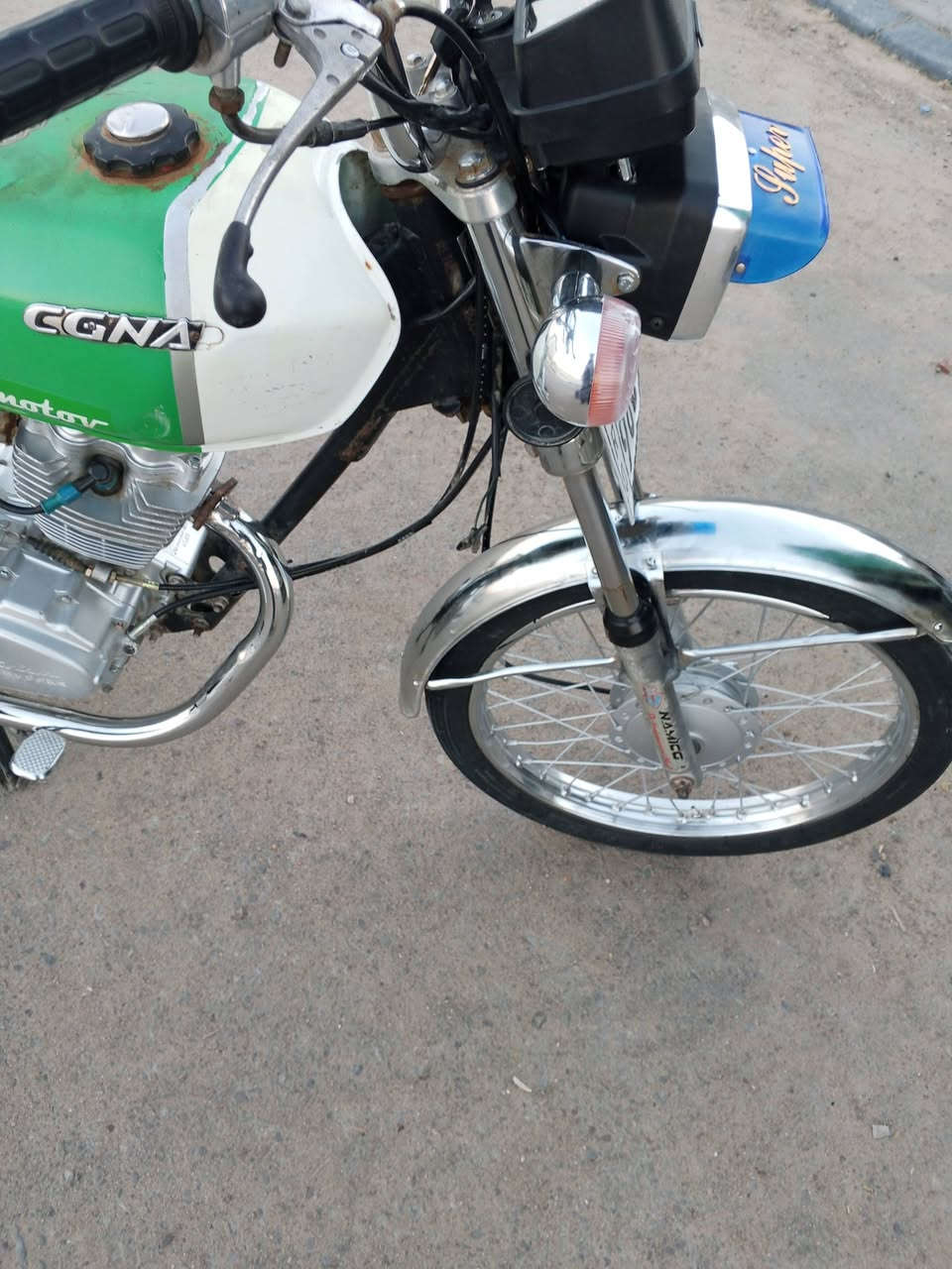 دراجه سيجي نامه للبيع رقم وسنويه موديل 20 نضيفه كلش كهربائيات كله شغاله رقم انكليزي بصره تحويل ثاني يوم السعر مليون و 450 مكاني بالزبير الشراي يتصل ***********

