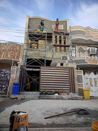 خلفه لبخ وبانسب الاسعار 07736028191 وات ساب أو اتصال