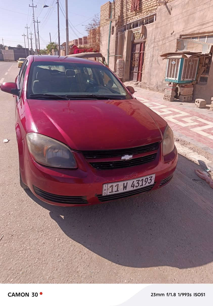 كوبلن موديل 8 رقم بغداد سنويه لل 30 سياره جاهزه حداديه تخم تاير كهربائيات شاشه كاميرار السعر 40 ورقه المكان كربلاء طويريج***********
