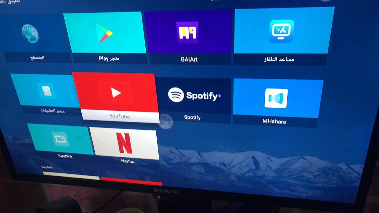 سمارت انترنت ٣٢
نظيفة غير داخلة تصليح مكفولة من اي خلل 
٩٠الف


**إذا كنت صاحب هذا الإعلان وتريد حذفه لأي سبب، رجاءا أرسل رسالة إلى الدعم الفني**