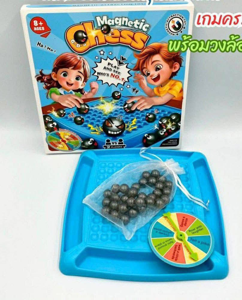 عندي الالعاب فوري هنزل ف أسعارهم لسرعه البيع❤️🥰


**إذا كنت صاحب هذا الإعلان وتريد حذفه لأي سبب، رجاءا أرسل رسالة إلى الدعم الفني**