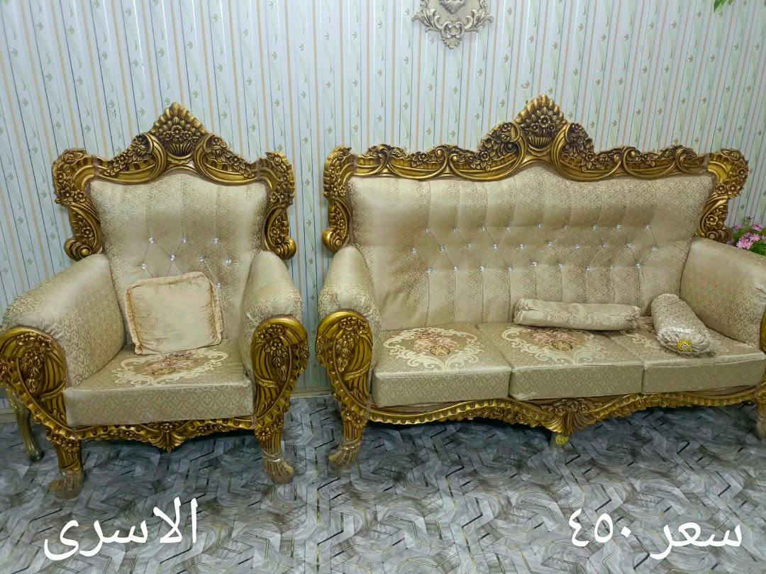 يارزاق ياكريم للبيع تخم ملكي مع طبلات عنوان الاسرى


**إذا كنت صاحب هذا الإعلان وتريد حذفه لأي سبب، رجاءا أرسل رسالة إلى الدعم الفني**