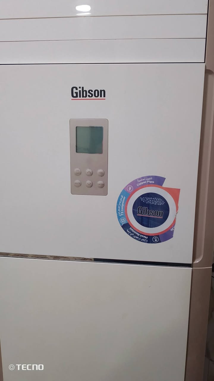 #سبلت عمودي للبيع نوع جبسون 3 طن شغال
#العنوان كوت السياسين 
#مشتغل بس موسمين  مبدل بطل اصلي تفصيخ 
#السعر ب650وبيه مجال لشراي 
#الاستفسار اكثر مراسله الصفحه 
#واسط #كوت إشارة إلى الأصدقاء 󱢏


**إذا كنت صاحب هذا الإعلان وتريد حذفه لأي سبب، رجاءا أرسل رسالة إلى الدعم الفني**