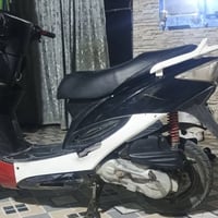كامكو • شغاله • نجف