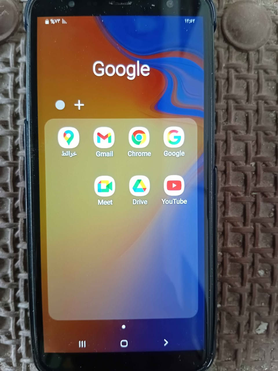 كلكسي جي ٦ بلص نضيف كلو شغال خطين وميموري ذاكره ٣٢ شحن قوي سعر ٦٠الف موصل, نينوى


**إذا كنت صاحب هذا الإعلان وتريد حذفه لأي سبب، رجاءا أرسل رسالة إلى الدعم الفني**