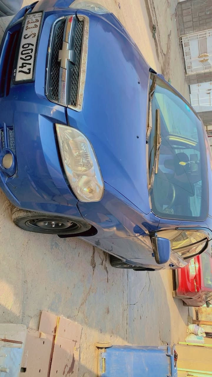 افيو 2007 وارد محرك 1600مسكر جاهزة من كلشي مصبوغه حزام جماليه السعر55وبيهه مجال رقمهه بغداد ثاني يوم تحويل للاتصال واتساب مفتوح ***********
***********
