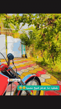 موتور • حله ابو غرق • بيع او مراوس