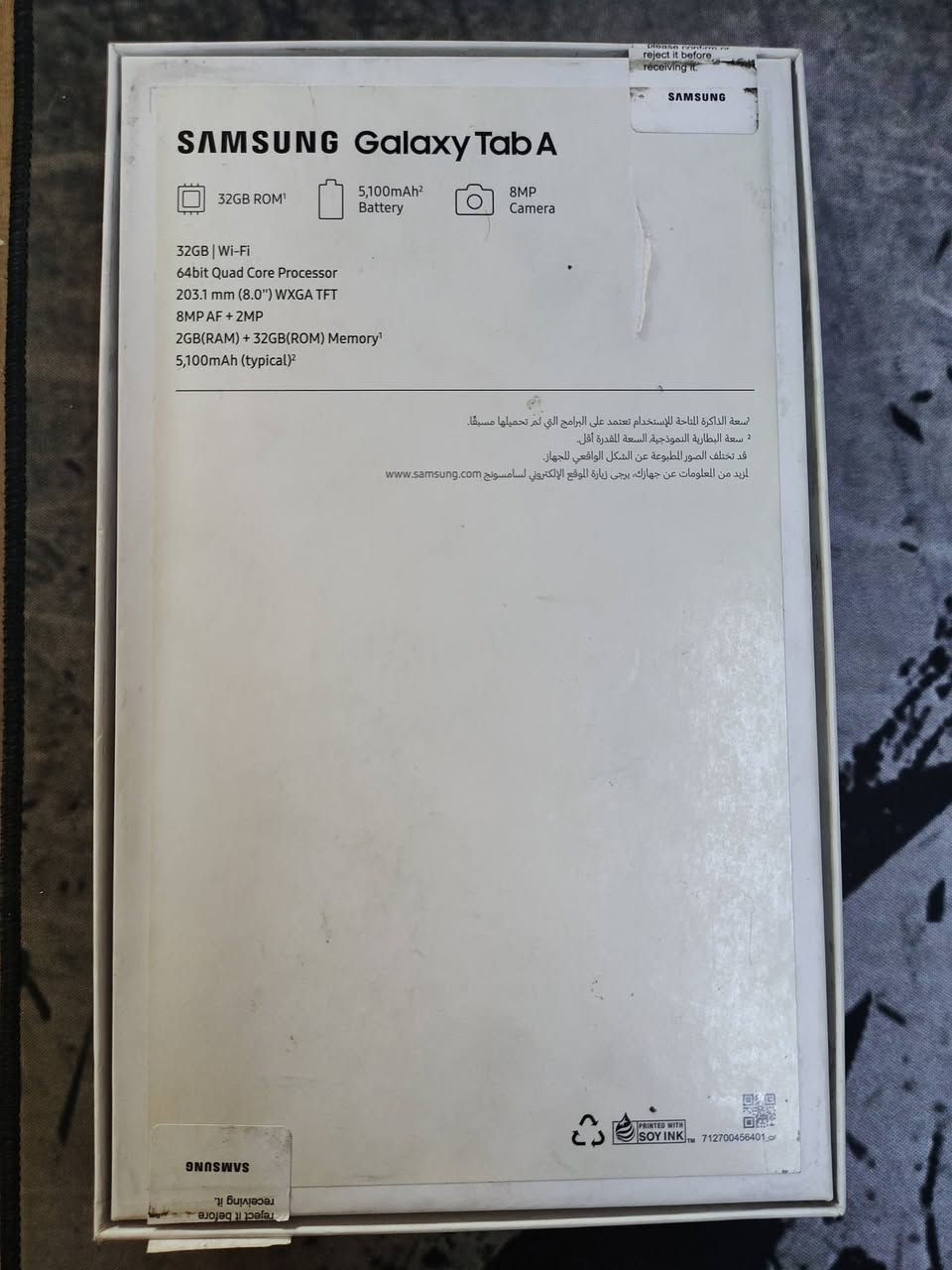 جهاز tab A مستخدم للبيع مناسب للاطفال وتصفح
حجم الشاشة 8
بدون ملحقات بس العلبة موجودة وباقي التفاصيل بالصور
سعر ماعرف شكد يسوة هسة اذا تريدة صدك راسلني وانطيني سعرك
مكاني بغداد الطالبية


**إذا كنت صاحب هذا الإعلان وتريد حذفه لأي سبب، رجاءا أرسل رسالة إلى الدعم الفني**