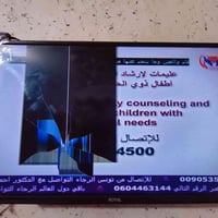 تلفزيون • للبيع • الكترونيات