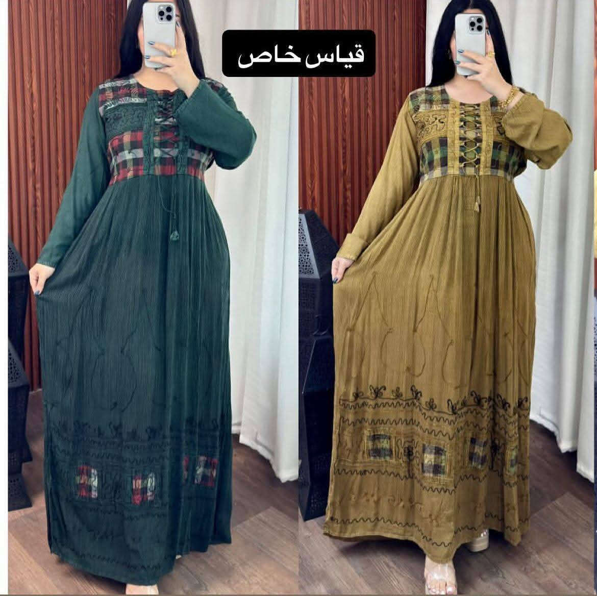 كشمير هندي بارد ومريح للبس ومايشيل بلغسل


**إذا كنت صاحب هذا الإعلان وتريد حذفه لأي سبب، رجاءا أرسل رسالة إلى الدعم الفني**