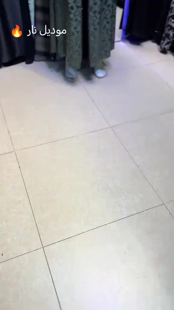 موصل حي سومر عماره الفيصل مقابل الاستداره الاولى #اكسبلور_explore #الوفة #فولو #عبايات #موقع


**إذا كنت صاحب هذا الإعلان وتريد حذفه لأي سبب، رجاءا أرسل رسالة إلى الدعم الفني**