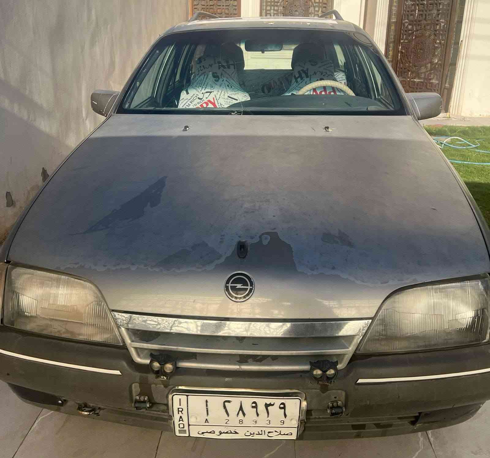 السلام عليكم
اوميكاموديل88ستيشن محرك جيد وكير عادي السياره مابيه اي نقص سنويه صلاح الدين ساقطه وشرطالتحويل السعر22وبيه مجال رقم ***********مكاني سامراء
