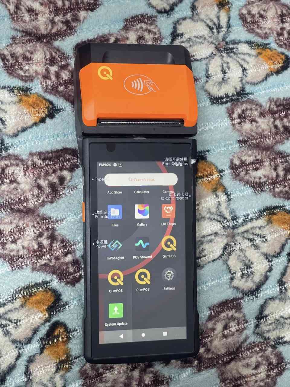 جهاز sunml P2 للبيع سعر 200 مامستخدم 
الاستفسار ***********
