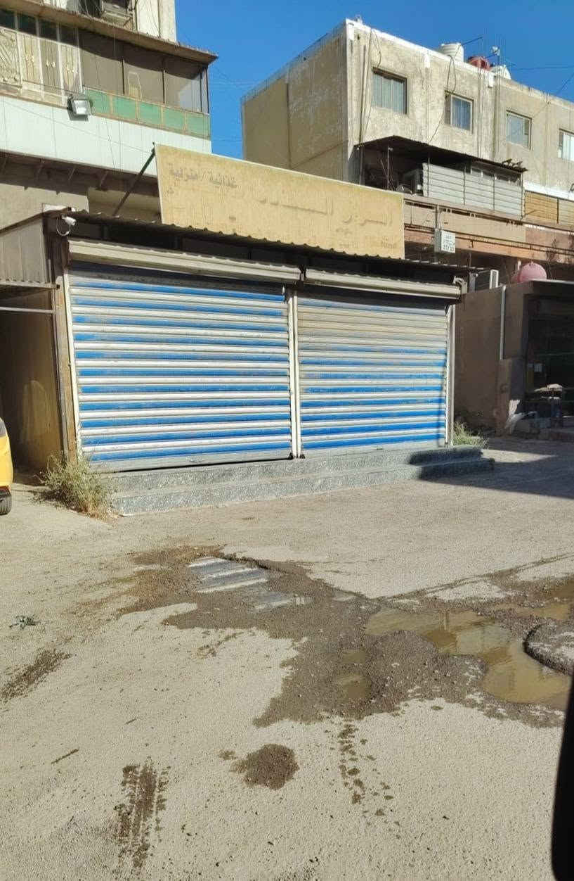 محلين الايجار قرب روضه النصر و شارع الكفاءات داخل الشقق مساحه ٥٢ متر تصير اسواق و صاله بلي مساحه كبيره الاستفسار اتصال أو مراسله الرقم 
***********
