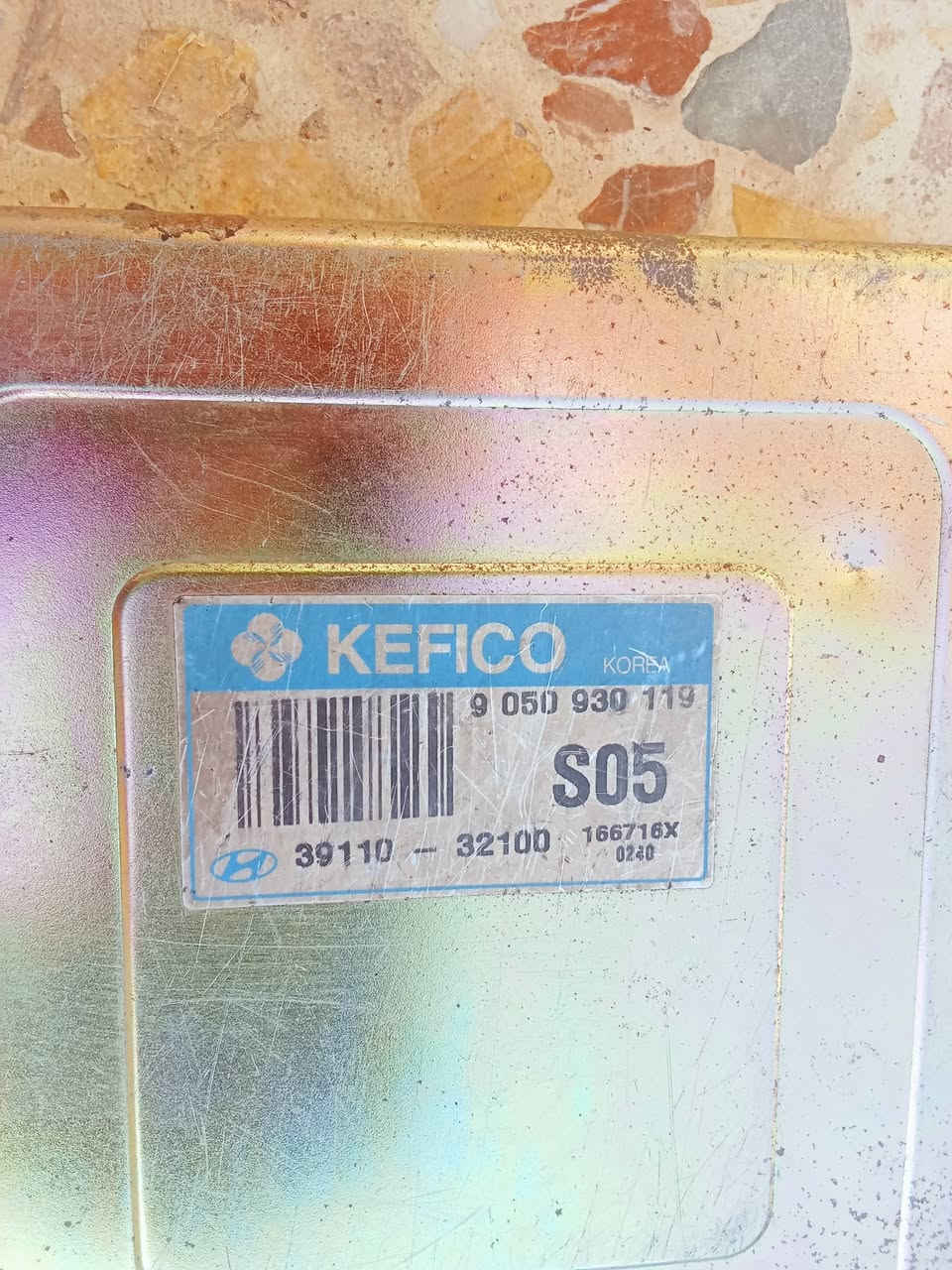 السلام عليكم من رخصه الأدمن المحترم غراض سوناته تو للبيع المكان بغداد شهداء السيديه  رقم الهاتف ***********
