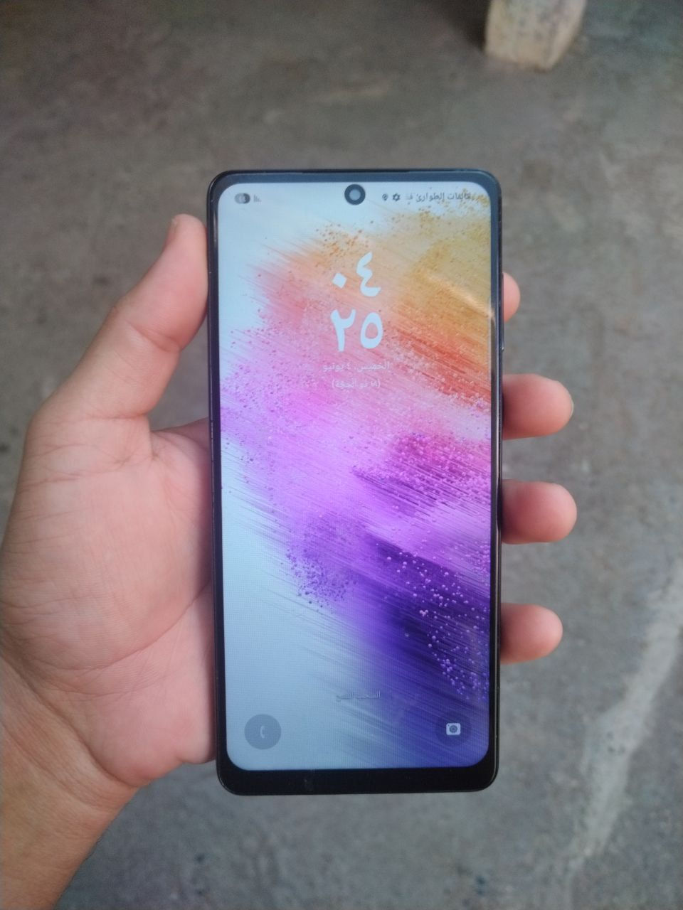 سامسونج 5g A73 
ذاكره           256
رام               8
الكامره        108mp
معالج          778G
بطاريه        5000
دبل سيم كارت 
الجهاز مبدل شاشه والكامره الاساسيه بيها اثر غواش بسيط الجهاز للبيع فقط بدون مراوس 
سعره 100 الف فقط 
شراي تفضل خاص


**إذا كنت صاحب هذا الإعلان وتريد حذفه لأي سبب، رجاءا أرسل رسالة إلى الدعم الفني**