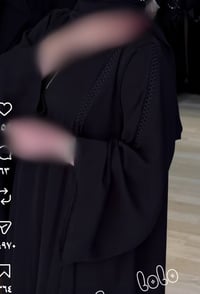 جبة • نظيفة • حي الوحدة