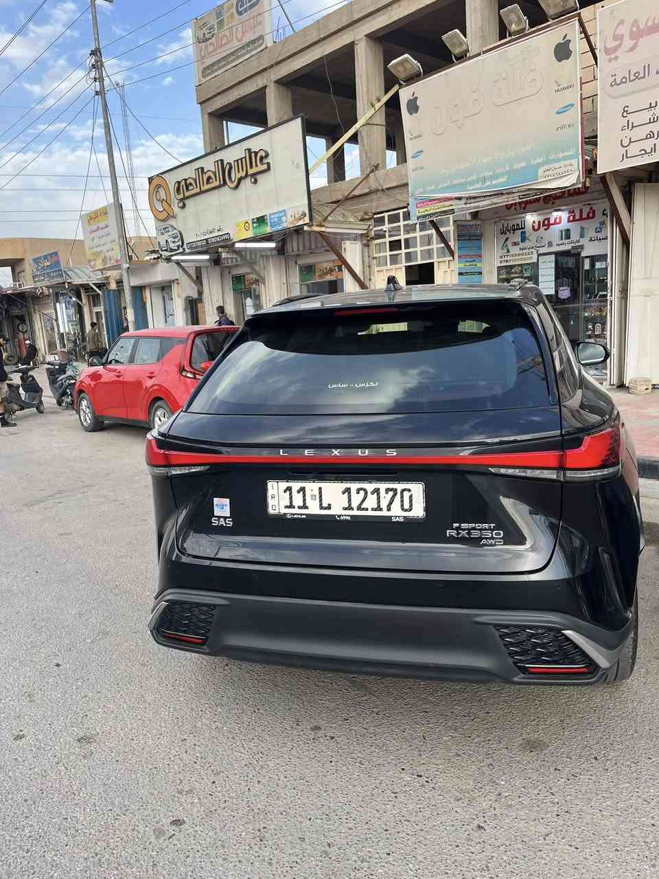 لكزز RX 350 - SAS
فئة : F sport 
موديل 2023 الشكل الجديد
ماشيه : 59 الف 

حادثه صبغ قليل بالدعاميه الاماميه 

مواصفات فول 

السيارة ساز بعده علئ ضمان الشركة 

السعر : 48 االف دولار وبيه مجال 

رقم بغداد 

مكان السياره كربلاء 

للاستفسار …

***********

***********
