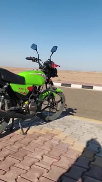 هذه لموطور لبيع رقام سنويه بي اشوفووهاذه ارقم 07874632239